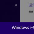 彩吧论坛 今天