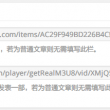 彩吧3d彩吧图谜第三版